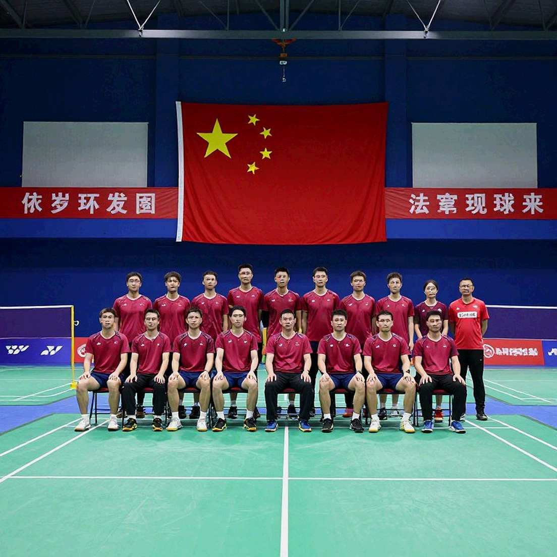 Vietnam Open 2026: Nguyễn Tiến Minh tuổi 43 thắng vòng loại, và vết nứt chưa được gọi tên của đơn nam Việt Nam Vietnam Open 2026: Nguyễn Tiến Minh tuổi 43 thắng vòng loại, và vết nứt chưa được gọi tên của đơn nam Việt Nam