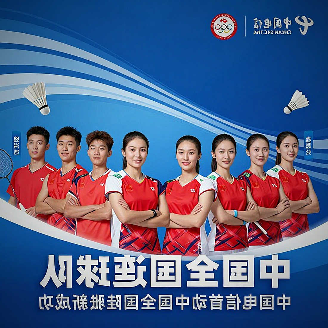 HWID Ban Trong VALORANT: Khi Linh Kiện Cũ Mang Theo Bản Án Và Người Mua Gánh Hậu Quả