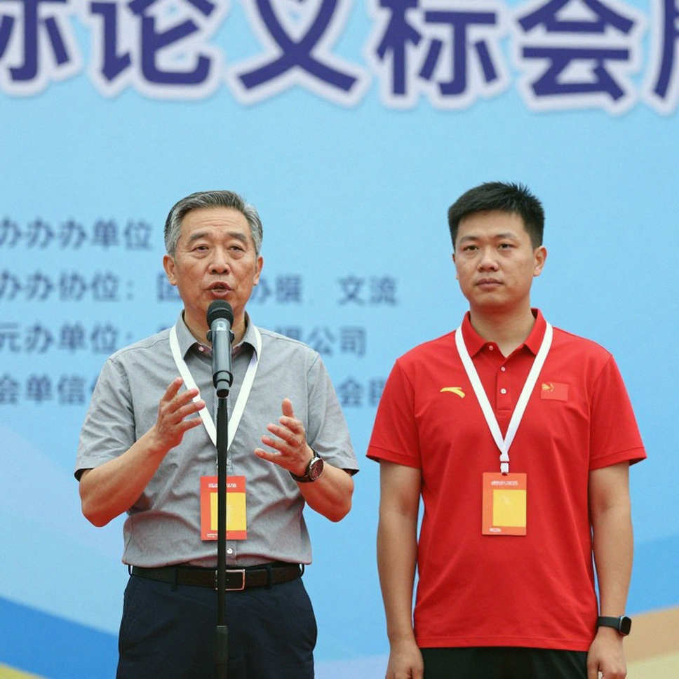 Olympic Cờ vua 2026: Lịch thi đấu chính thức, Ấn Độ bảo vệ ngôi vương trên đất Uzbekistan Olympic Cờ vua 2026: Lịch thi đấu chính thức, Ấn Độ bảo vệ ngôi vương trên đất Uzbekistan
