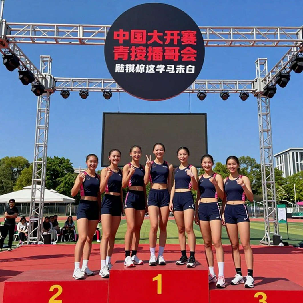 Chiếc giày 40 mm và tấm huy chương vàng bị tước: Aichi-Nagoya 2026 và tiền lệ chưa từng có của điền kinh châu Á