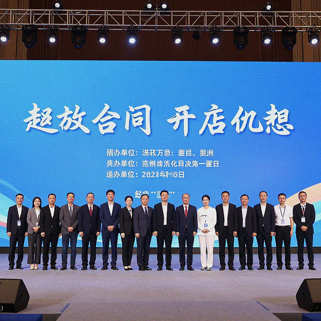 Olympic cờ vua 2026: Ấn Độ bảo vệ ngai vàng giữa Samarkand, Gukesh và Sindarov tạo nên câu chuyện lịch sử