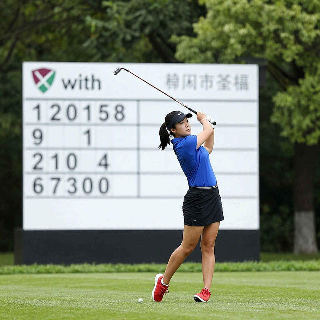 Good Good CEO Departure After Callaway Ad Controversy: A Lesson in Brand Governance in the Digital Golf Era