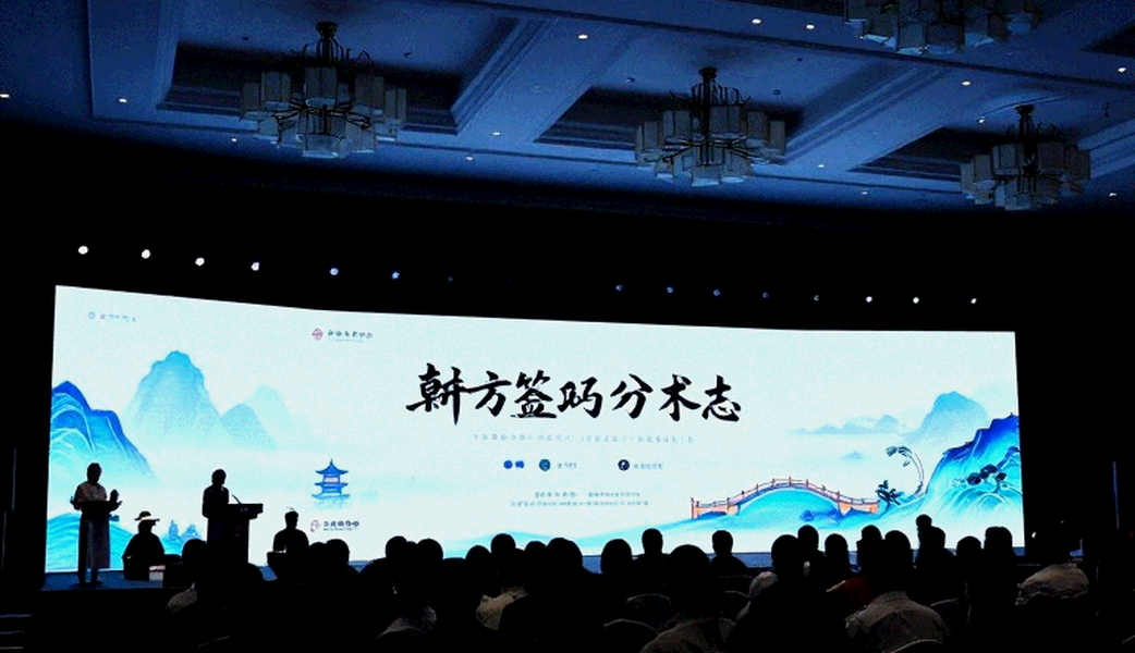 Global Chess League 2026: Carlsen trở lại, ngai vàng có lung lay trước làn sóng Ấn Độ? Global Chess League 2026: Carlsen trở lại, ngai vàng có lung lay trước làn sóng Ấn Độ?
