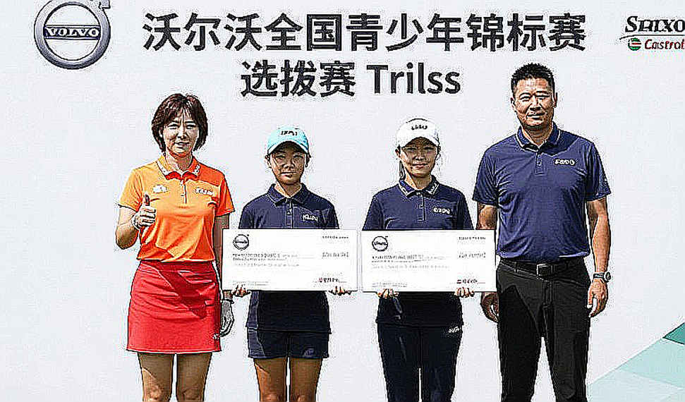 Yuna Nishimura vô địch Walmart NW Arkansas: dòng tiền Nhật Bản và hóa đơn thật của một giải nhà tài trợ