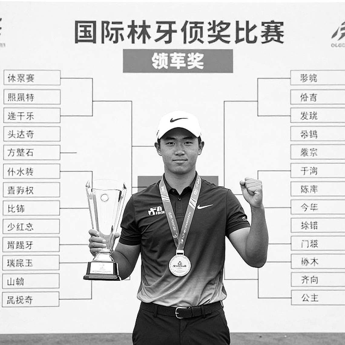 Tiger Woods nhận án phạt vì lái xe ẩu: Bản án 5 năm treo bằng lái và câu hỏi về tương lai